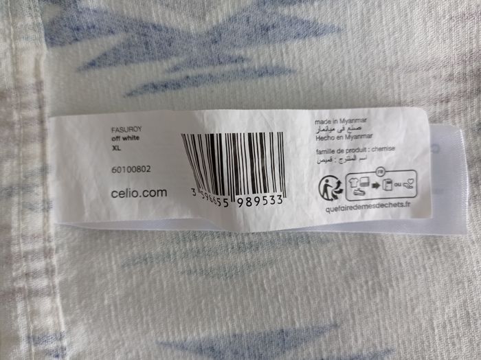 SURCHEMISE CELIO Velours Blanche Imprimée. - photo numéro 5