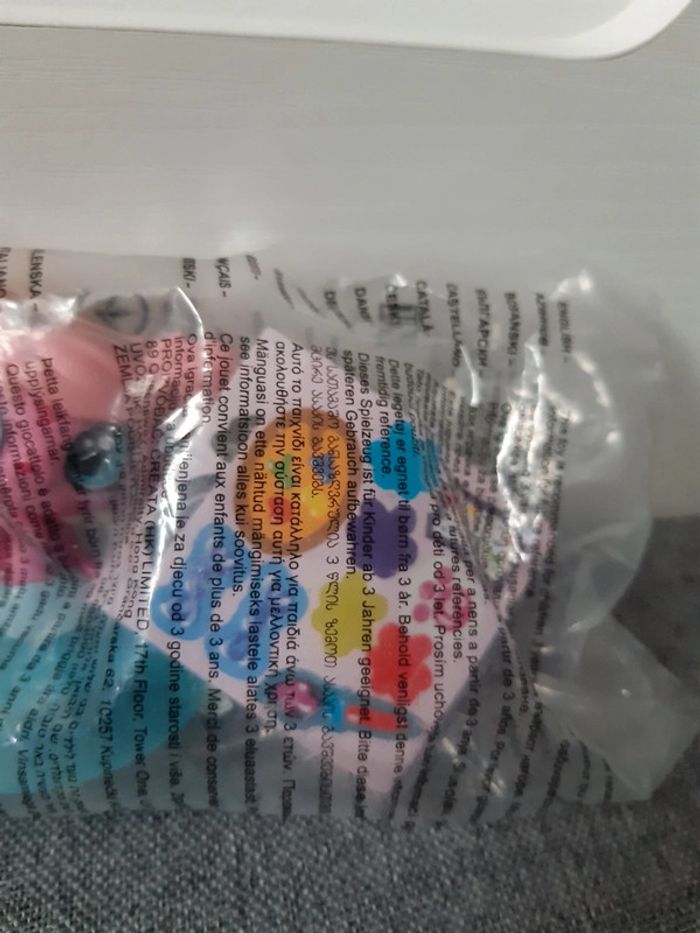 Figurine McDonald's Neuf Littlest Pet Shop - photo numéro 3