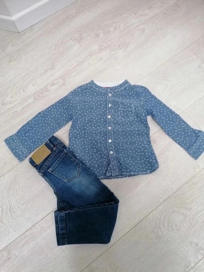 Ensemble Dpam et Tex 2/3 ans - photo numéro 2