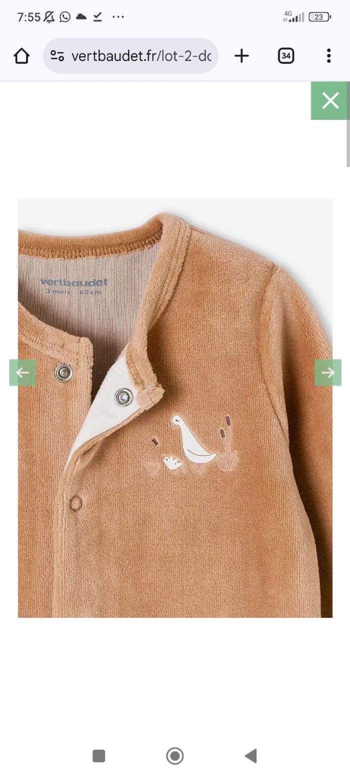 Pyjamas velours Verbaudet - photo numéro 2