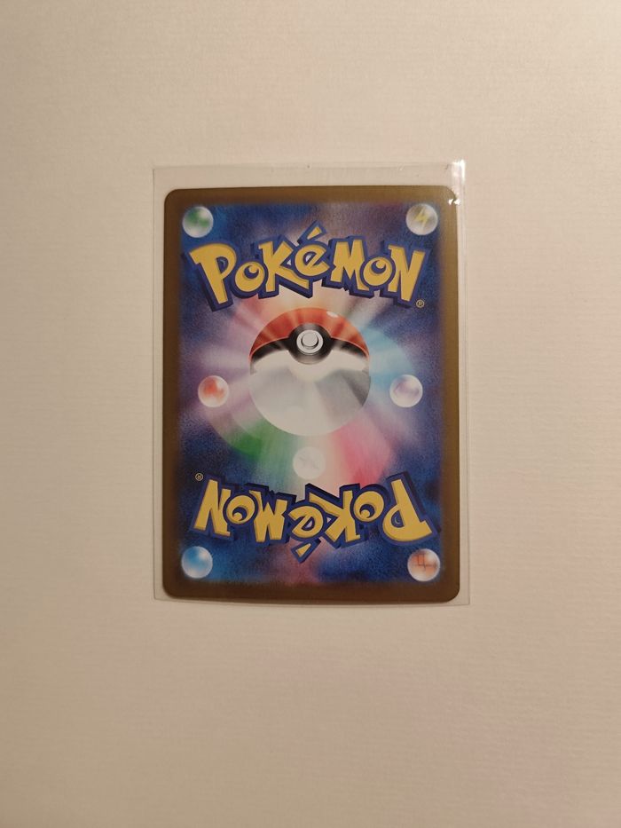 Vend Lot Cartes pokémon TGC near mint à l'unité japonaises JPN - photo numéro 9