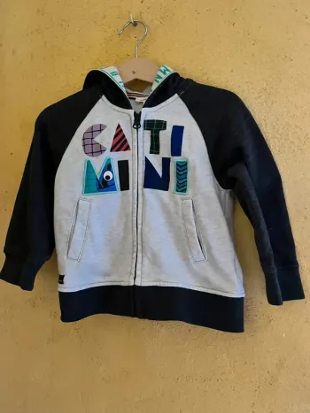 Veste à capuche Catimini - 2 ans