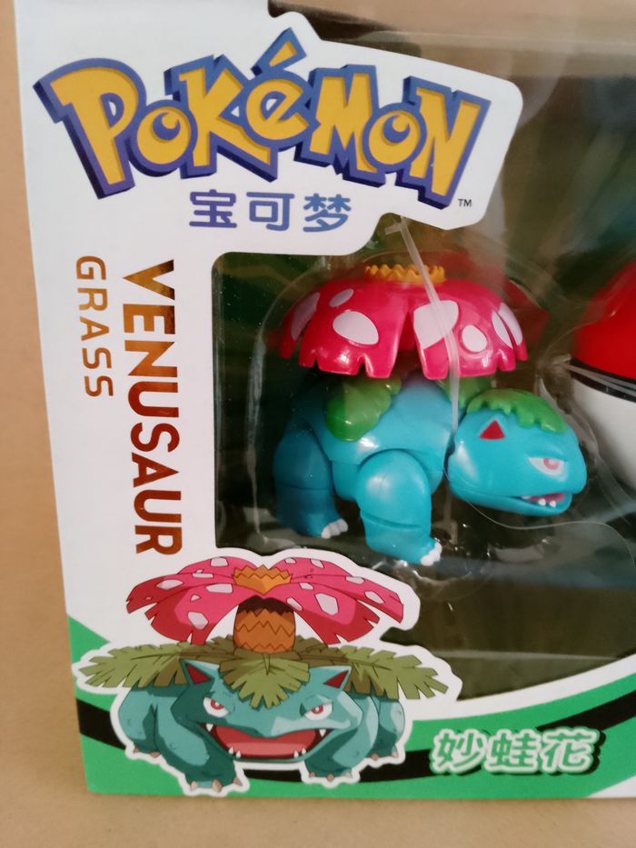 figurine pokémon pokéball venusaur grass nintendo neuve en boite - photo numéro 6