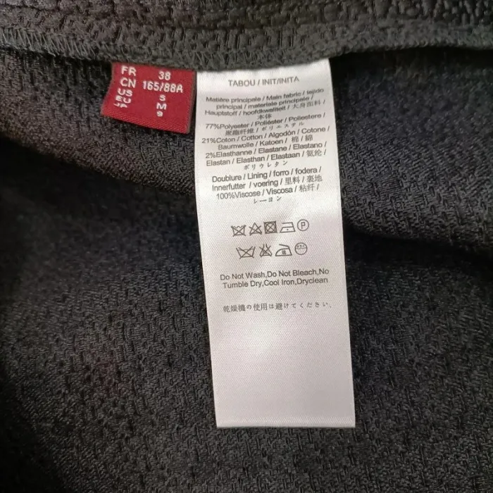 Robe noire Comptoir des Cotonniers texturée taille 38 A077 - photo numéro 7