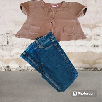 Jean+gilet fille 5 ans Kiabi