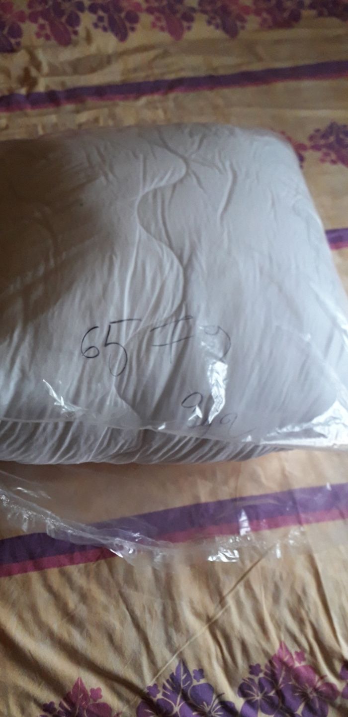 Couette - photo numéro 2