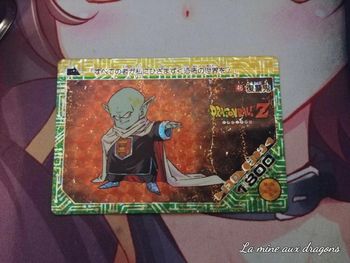 Carte Prism Dragon Ball Z Amada Pp Card 46 Part 2 Garlic carddass rare foil