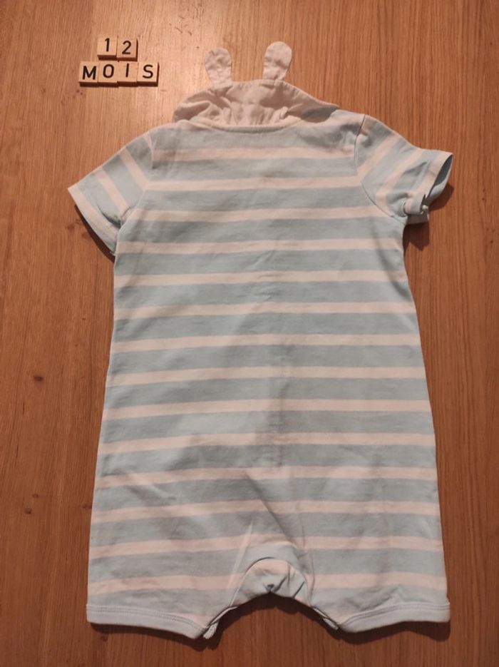 Combinaison courte Sergent Major