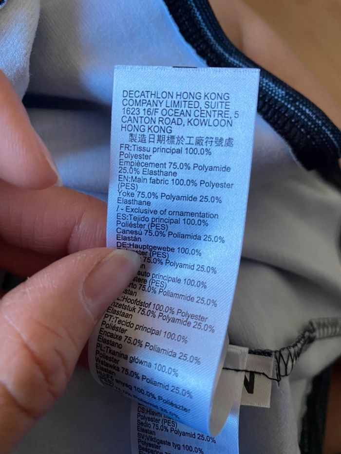 Pull de randonnée Quechua Taille M - photo numéro 4