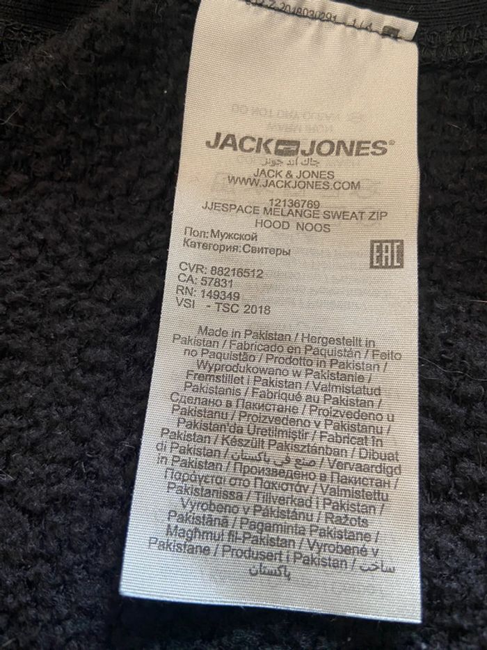 Sweat à capuche noir Jack & Jones taille S - photo numéro 8