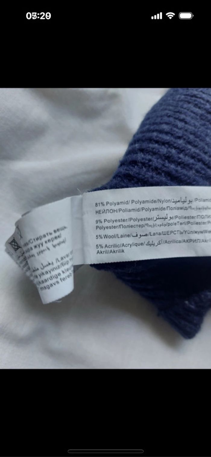 Pull Tape À L'Oeil taille 4 ans - photo numéro 4