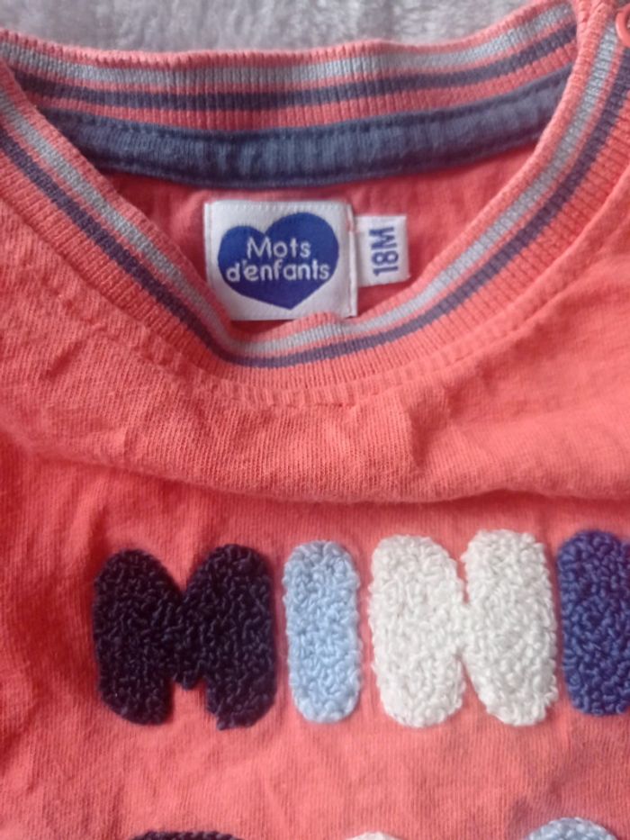 Mini Space boy 18 mois - photo numéro 2