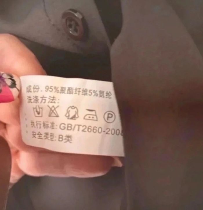 chemisier L 40/42 qi Li ya - photo numéro 4