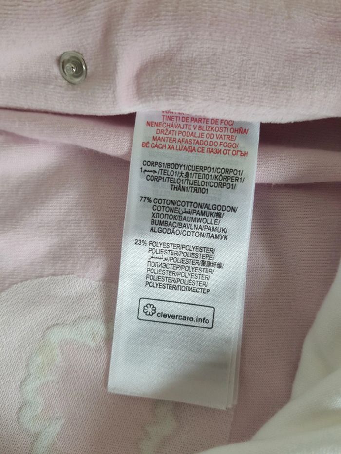 Pyjama Sergent Major taille 18 mois neuf - photo numéro 4