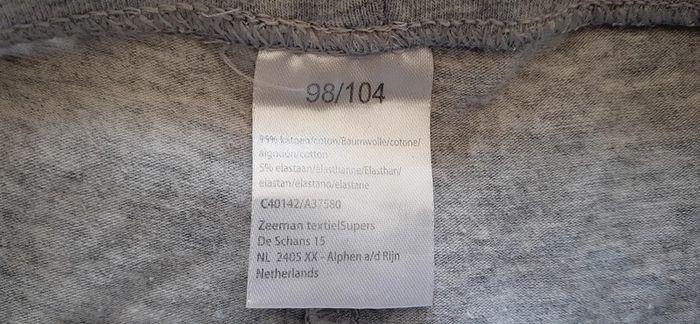 Short - short de nuit enfant 4-5 ans / Zeeman - photo numéro 2