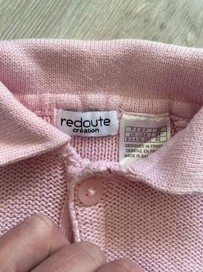 Gilet 3 mois - photo numéro 3