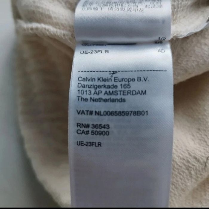 Short beige - photo numéro 9