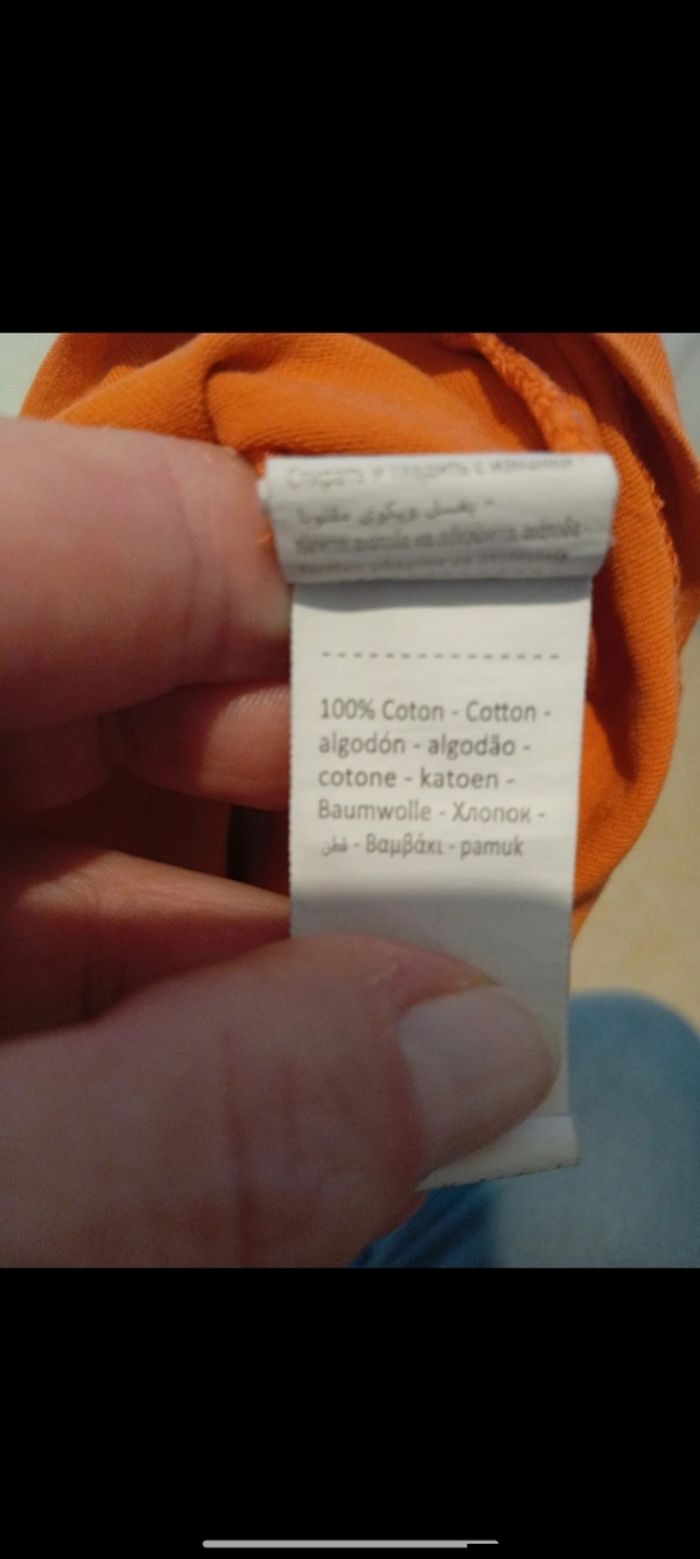 Ensemble garçon taille 6 mois - photo numéro 10