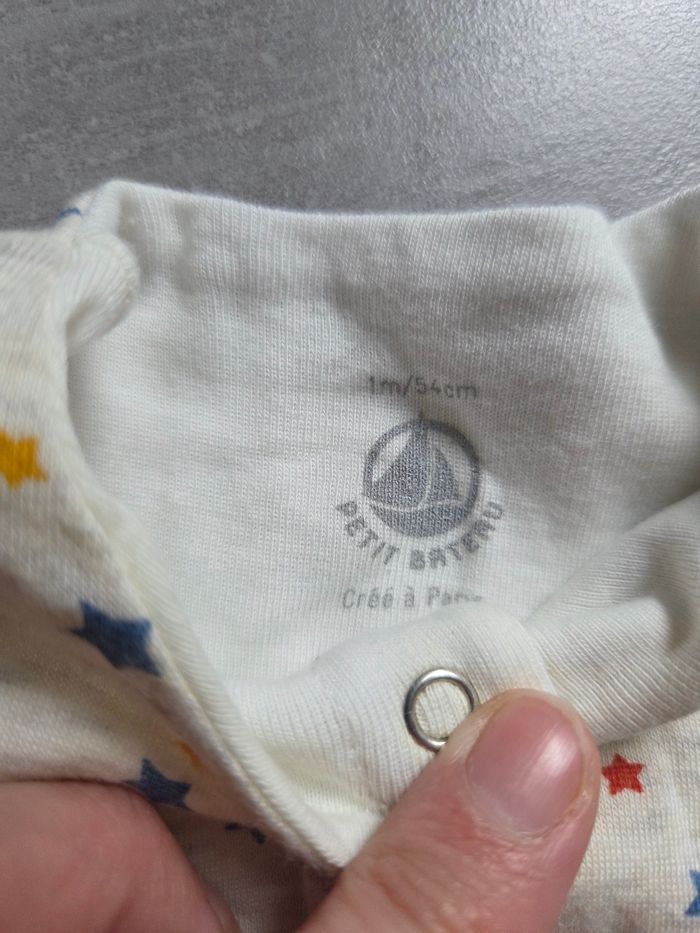 Ensemble petit bateau 1mois - photo numéro 3