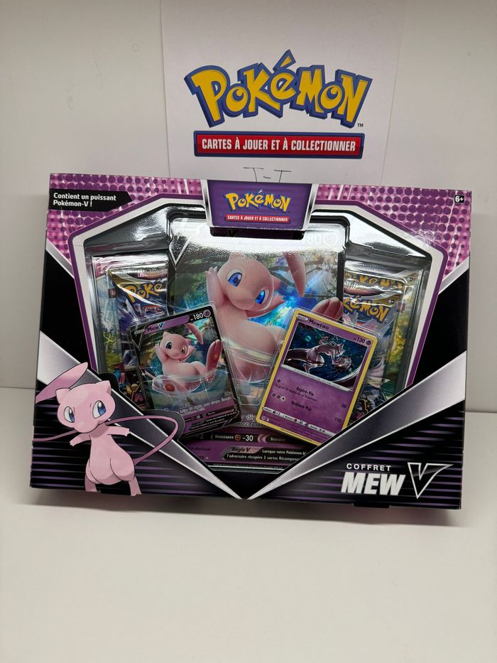 Coffret MEW V scellée - photo numéro 4