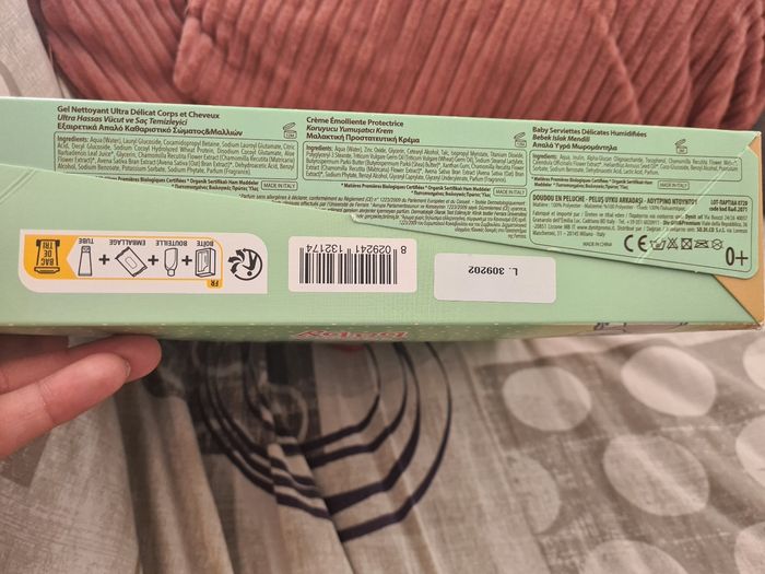 Coffret bébé - photo numéro 3