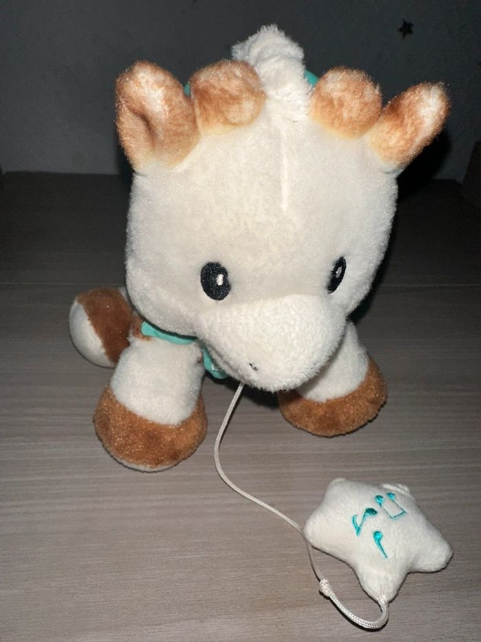 Peluche Sophie la Girafe - photo numéro 2