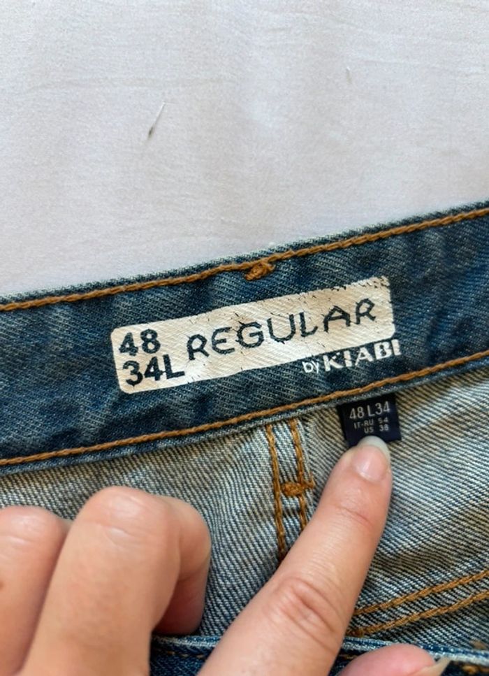 Jean homme Kiabi regular – taille 2XL 50– bleu délavé – coupe droite - photo numéro 6