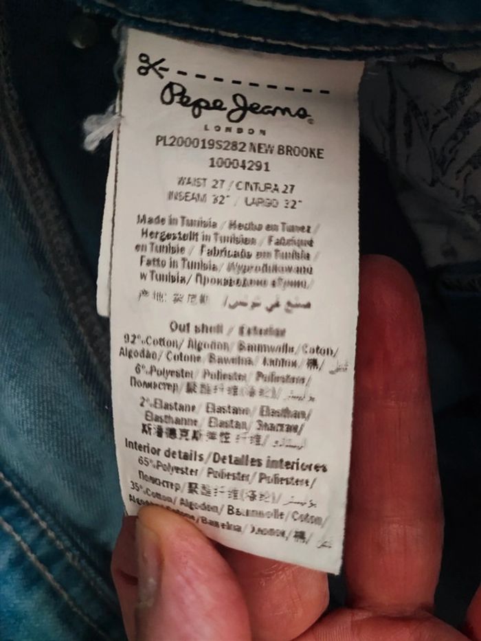 Jean Pepe Jeans New brooke - photo numéro 3