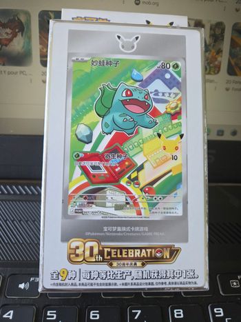Coffret Célébration 30 ans Pokémon Chinois + Carte Gradée Évoli V Chinoise 