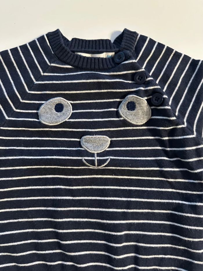 Ensemble pantalon avec pull - 6 mois - Gémo - photo numéro 9