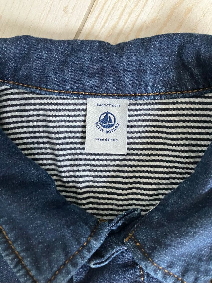 Veste en jean petit bateau 6 ans - photo numéro 2