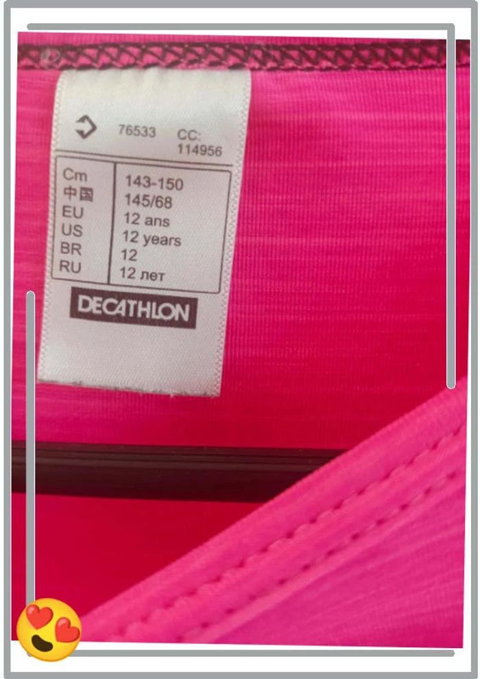 T-shirt sport Domyos 12ans - photo numéro 4