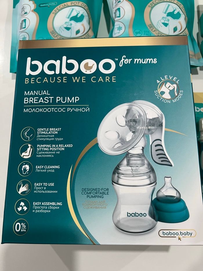 Lot naissance Kit tire lait neuf - photo numéro 7