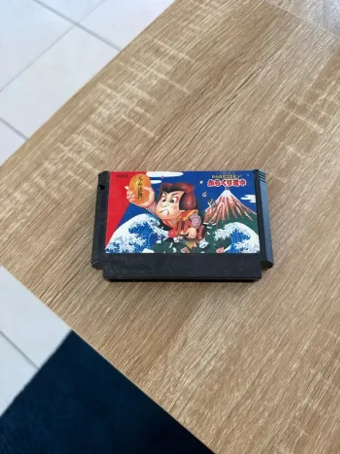 Ganbare Goemon Karakuri Dōchū famicom