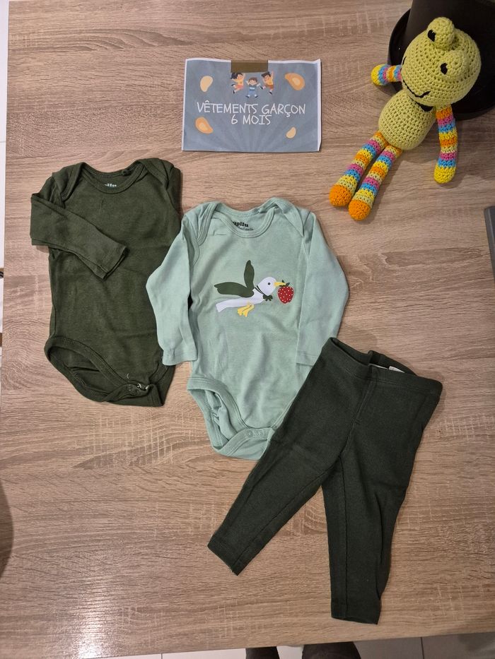 Ensemble 3 pièces LUPILU