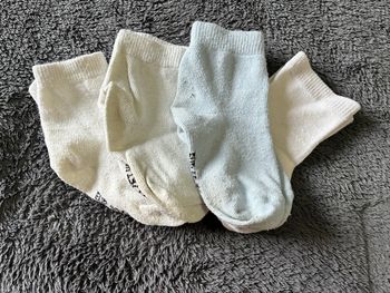 Lot de 4 paires de chaussettes 🧦