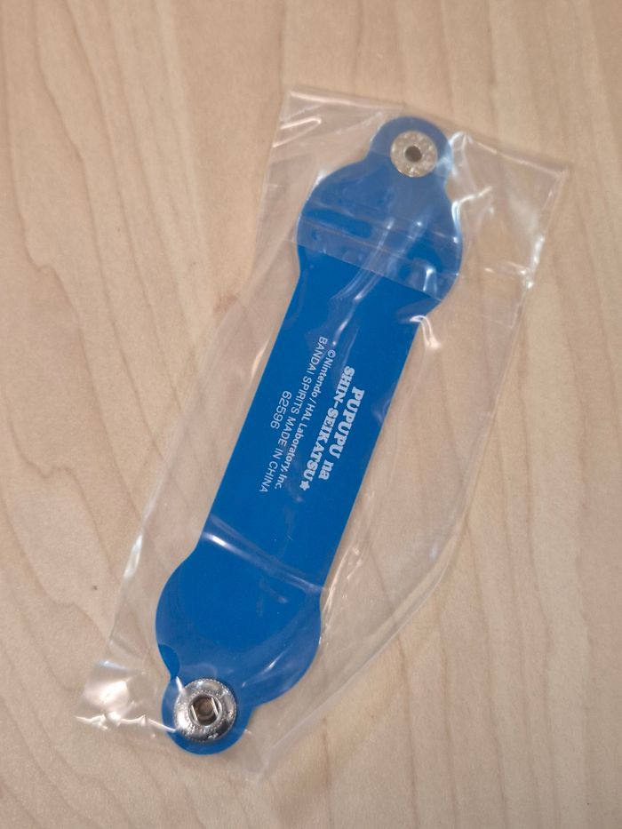 Lien silicone Kirby Ichibankuji "Pupupuna Shinseikatsu" - photo numéro 2