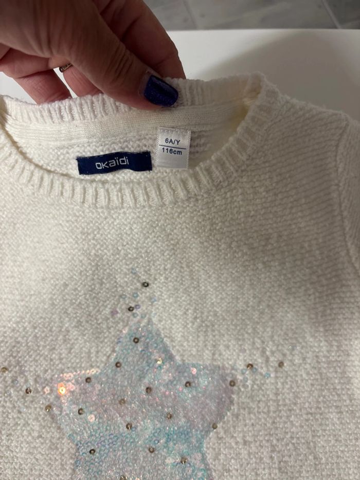 Pull crème étoile - photo numéro 2