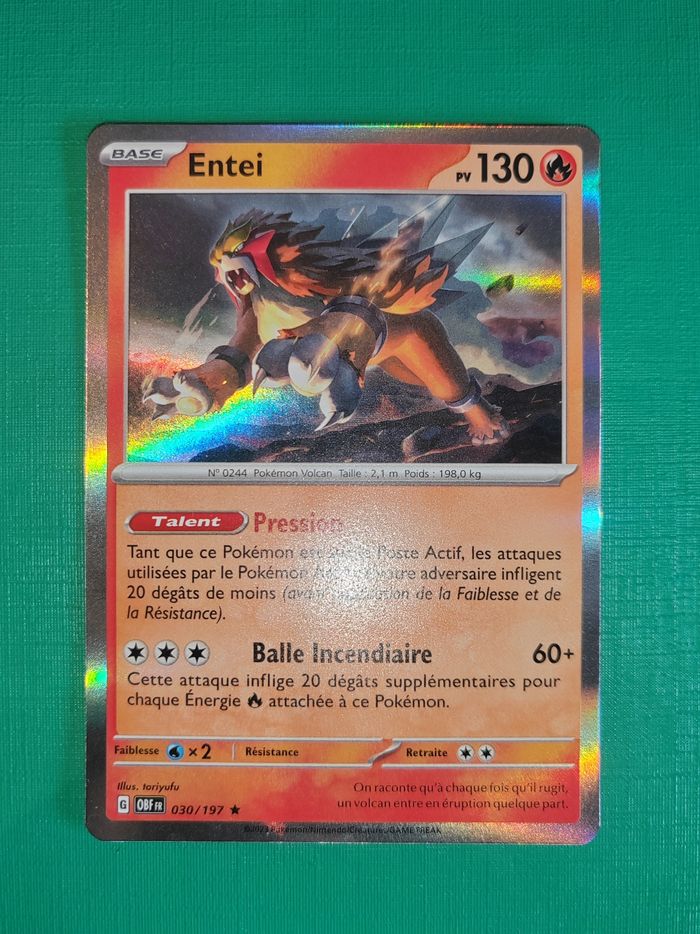 Entei holo obf