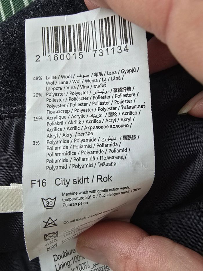 Jupe Camaïeu Taille 42 - photo numéro 6