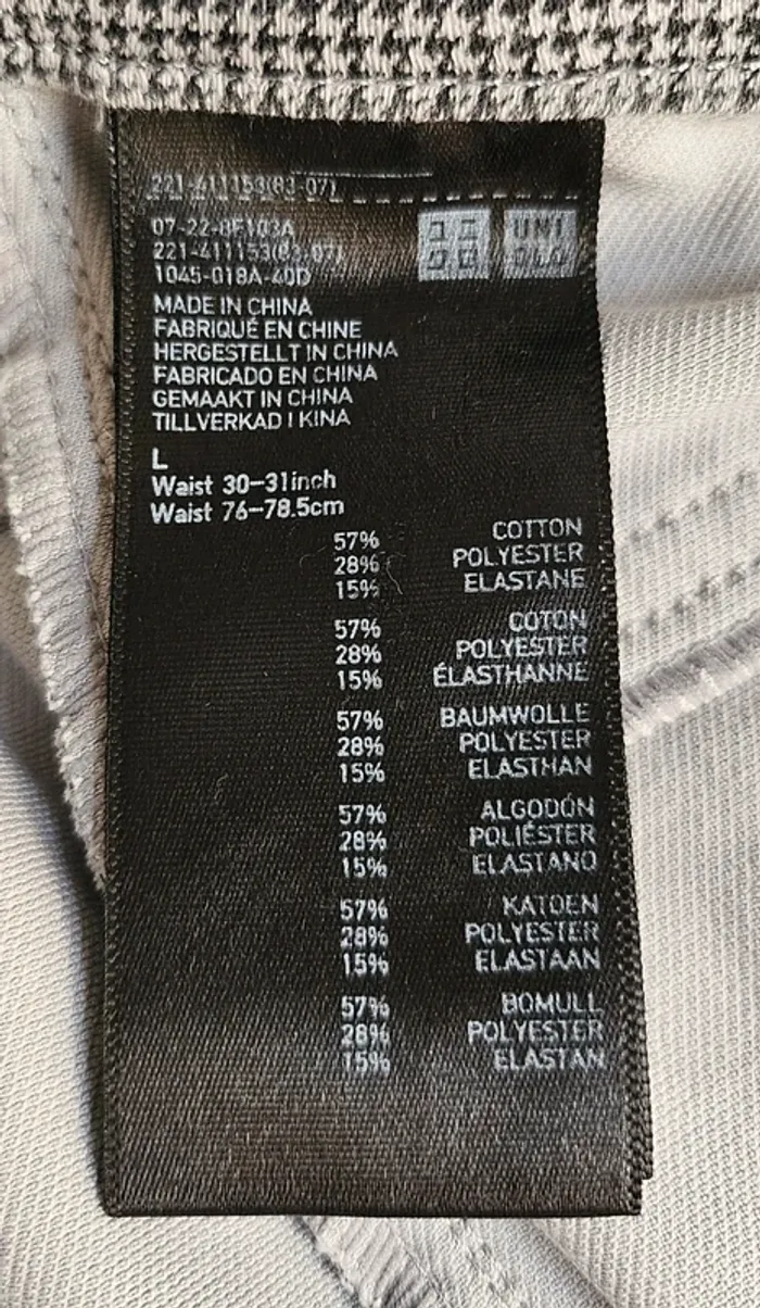 Pantalon jegging Uniqlo taille L 30/31 - photo numéro 4
