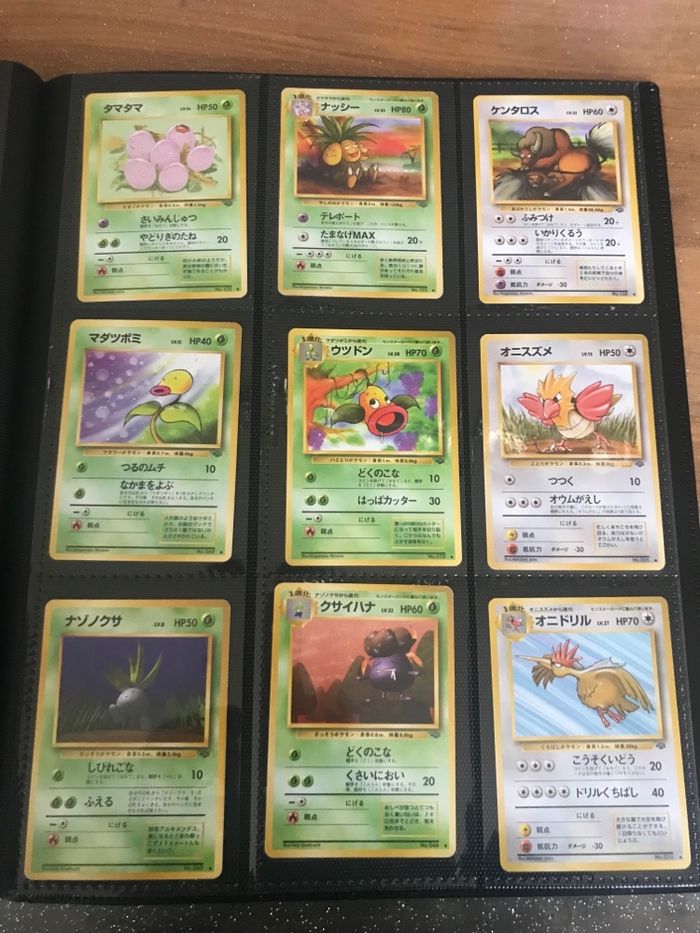 Pokemon cartes Jungle jap - photo numéro 3