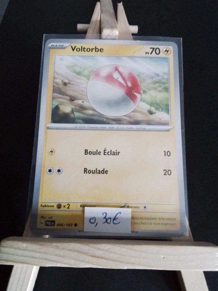 Carte Pokémon Voltorbe 066/193