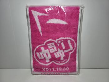YuruYuri Serviette Towel At Yokohama Blitz 2011 10 30
