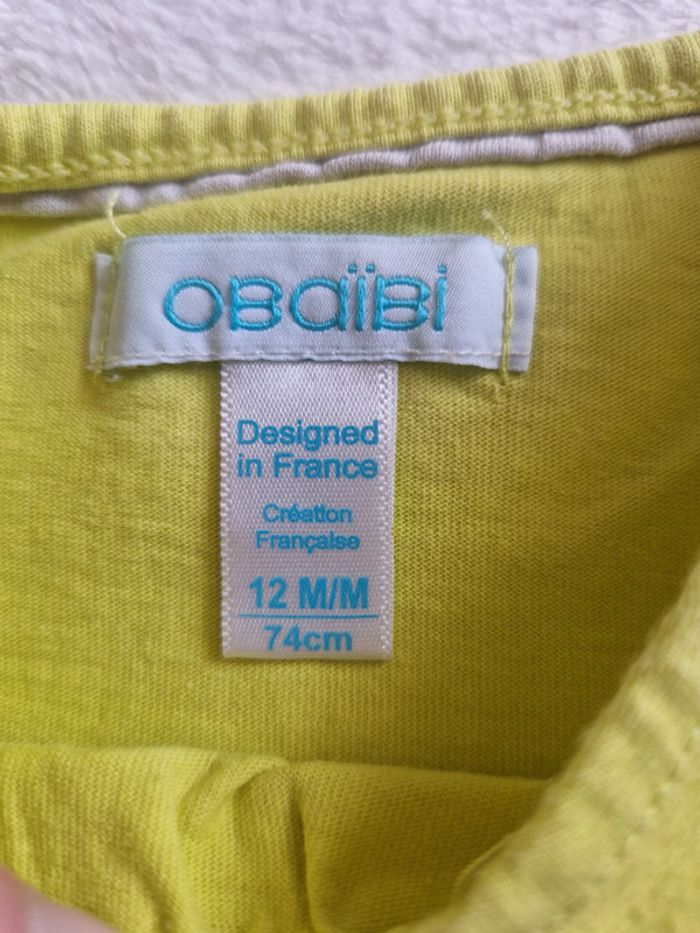 Tee shirt vert avec feuille Obaibi - photo numéro 3