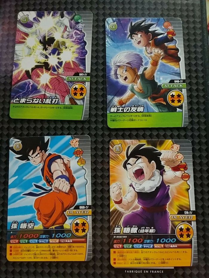 Lot 4 cartes Dragon Ball Z Data Carddass W Bakuretsu Impact -IV set cards DBZ