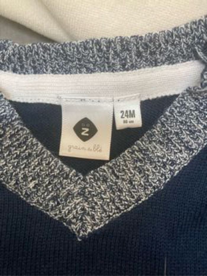 Cardigan grain de blé - photo numéro 2