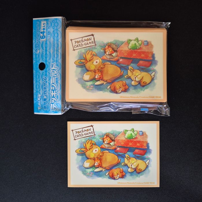 Sleeve Pokemon : Famille Pohm