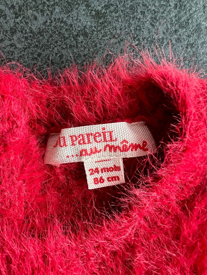Pull de Noël DPAM - photo numéro 2