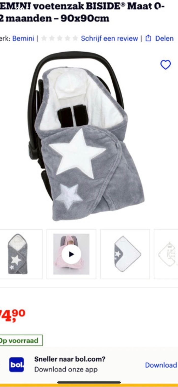 Magnifique nid d’ange Bemini étoiles 🎀 - photo numéro 6